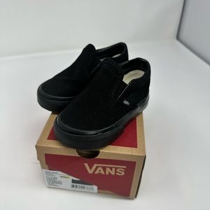 Baby Vans